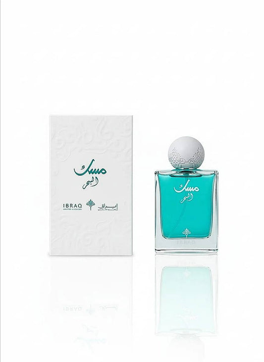 IBRAQ Musk Al Bahri Eau de Parfum 200ml Unisex (With Box)