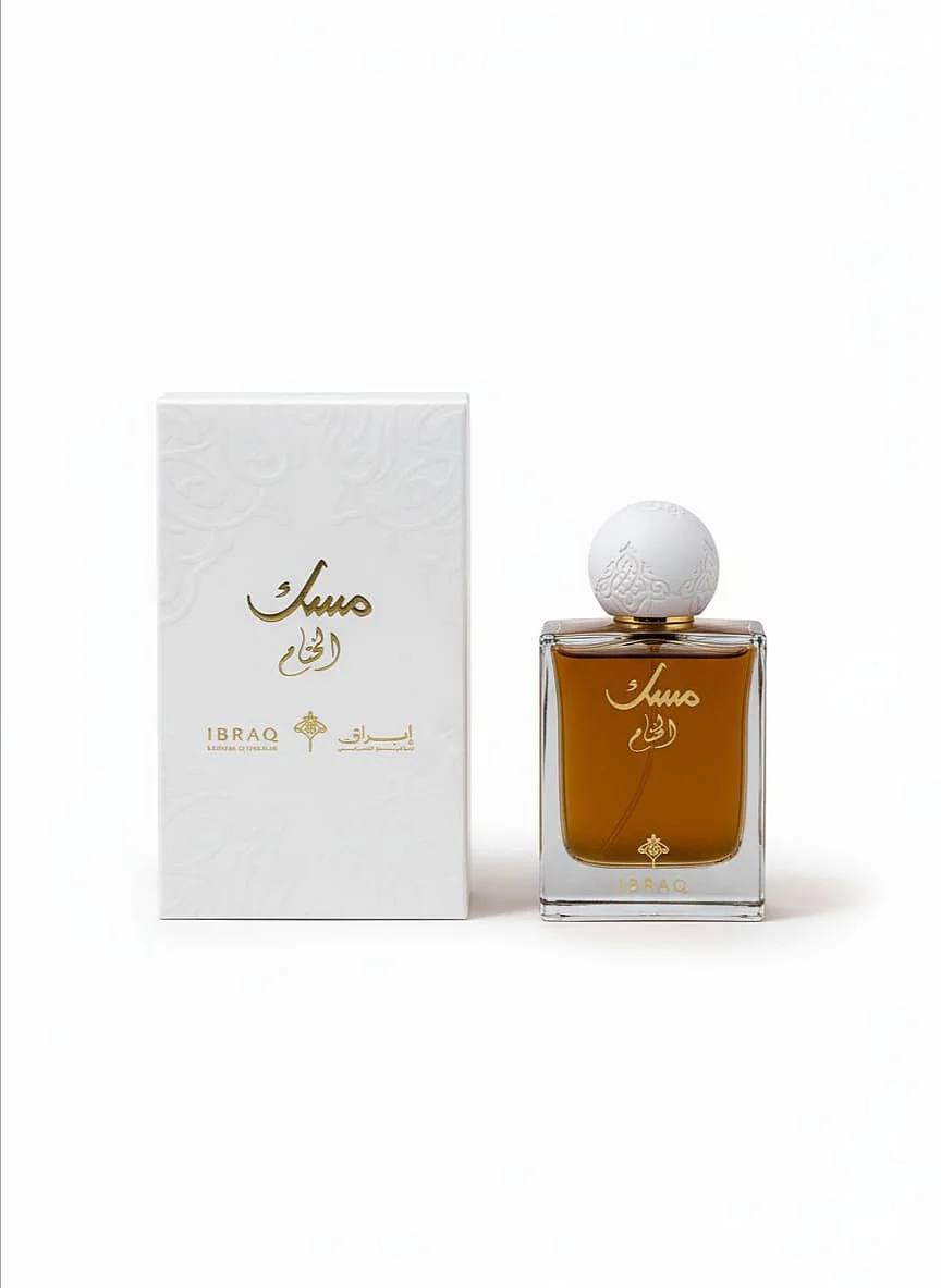 IBRAQ Musk Al-Khitam Eau de Parfum 200ml Unisex (With Box)